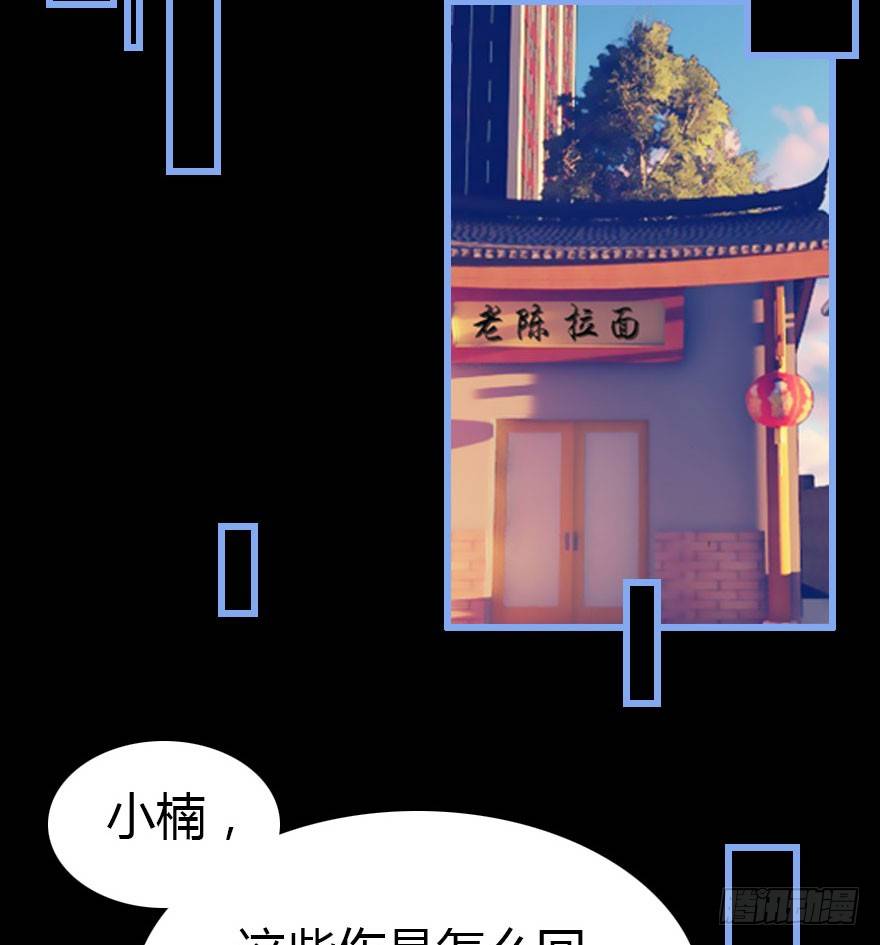 记忆的房间与碎片34