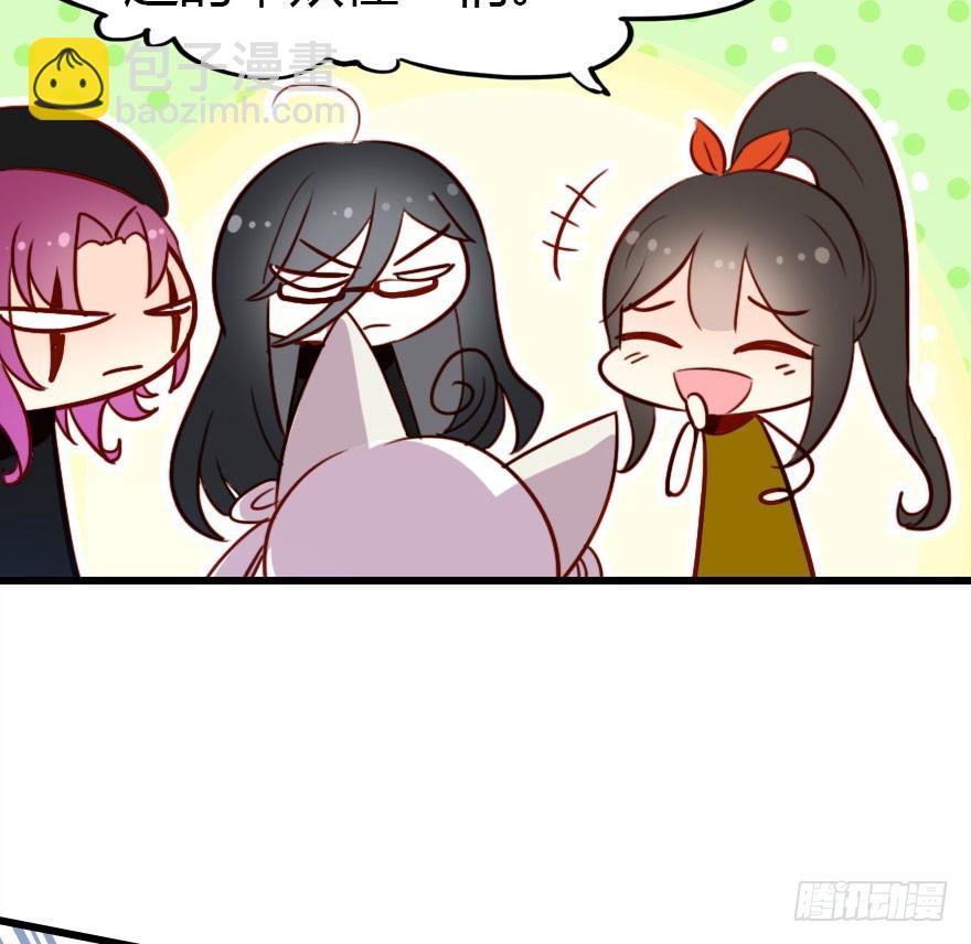 让他见识我们的厉害141