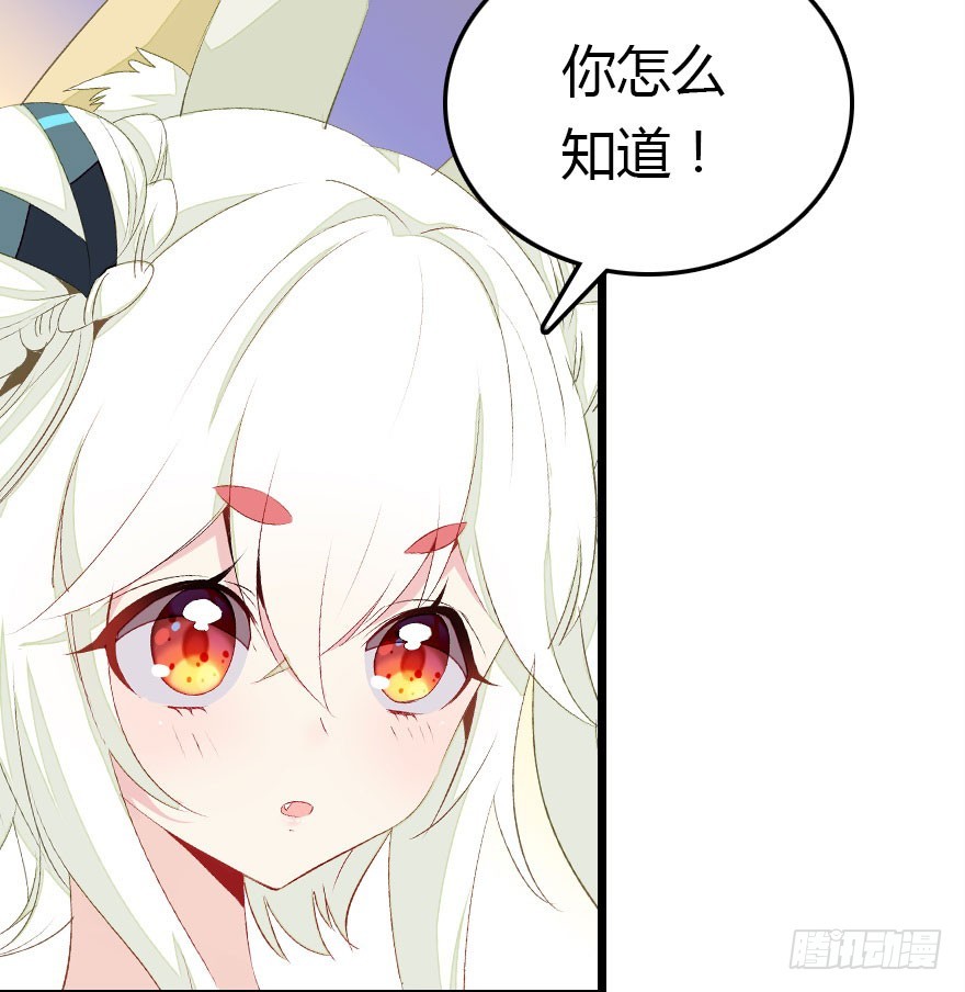 才能97