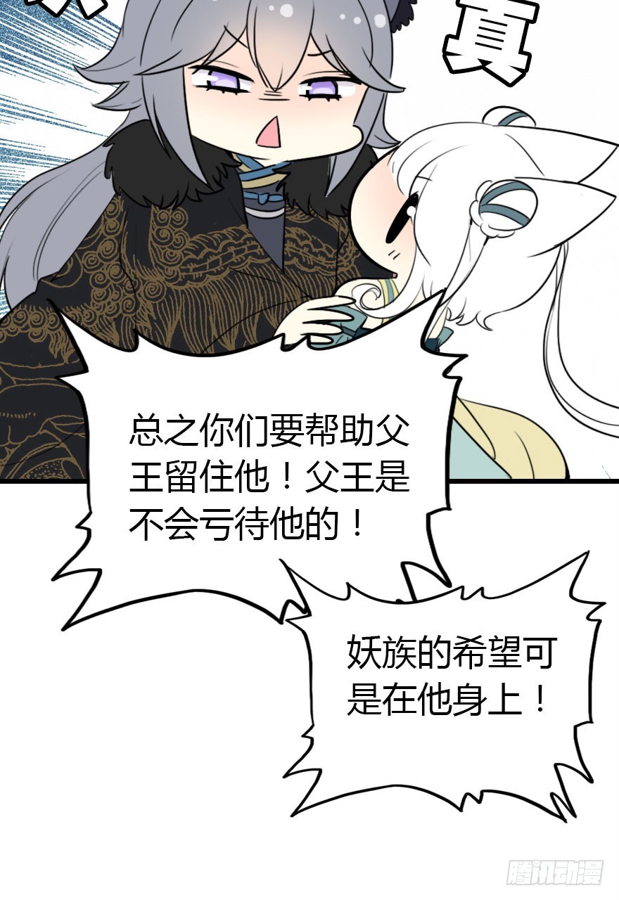真的是简单的家庭聚会哦73