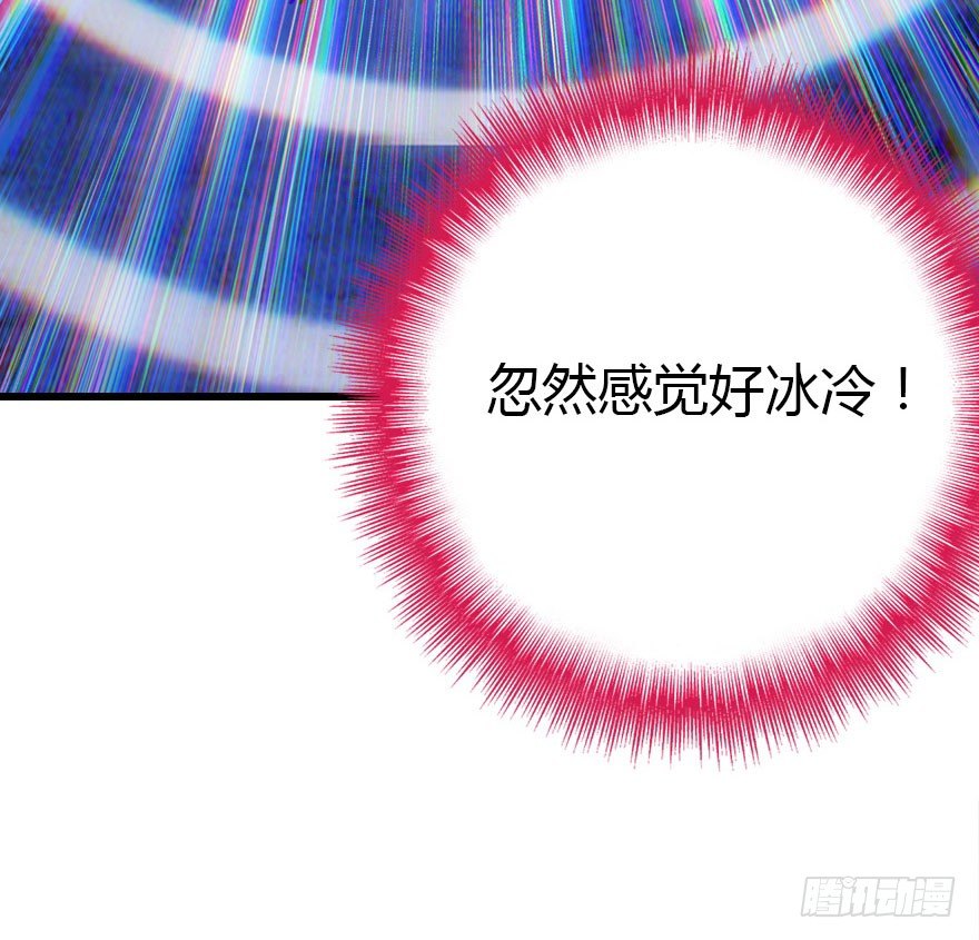好帅一条黑蛇精69