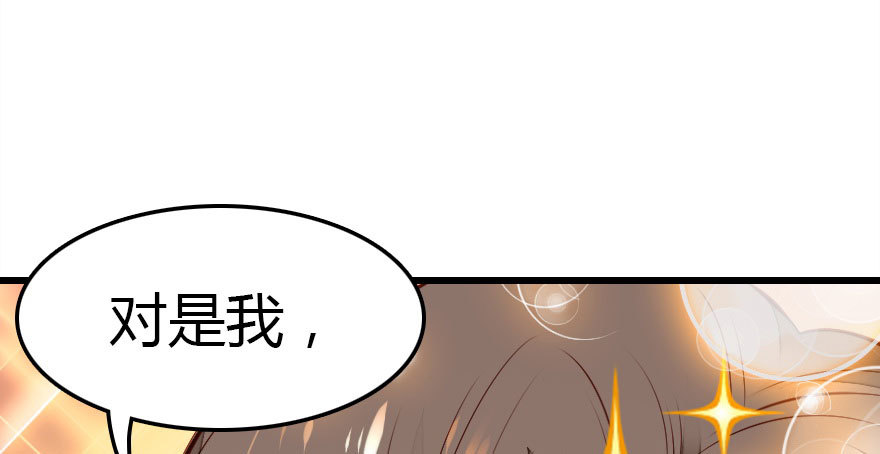 不速之客90