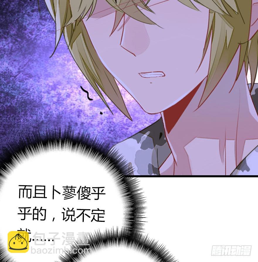 让他见识我们的厉害94