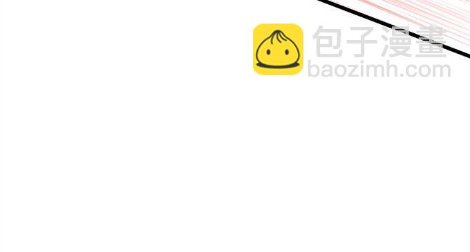 阿楠的能力究竟是什么30
