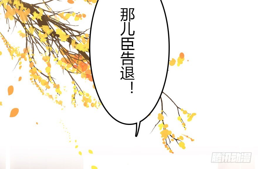 爆发43