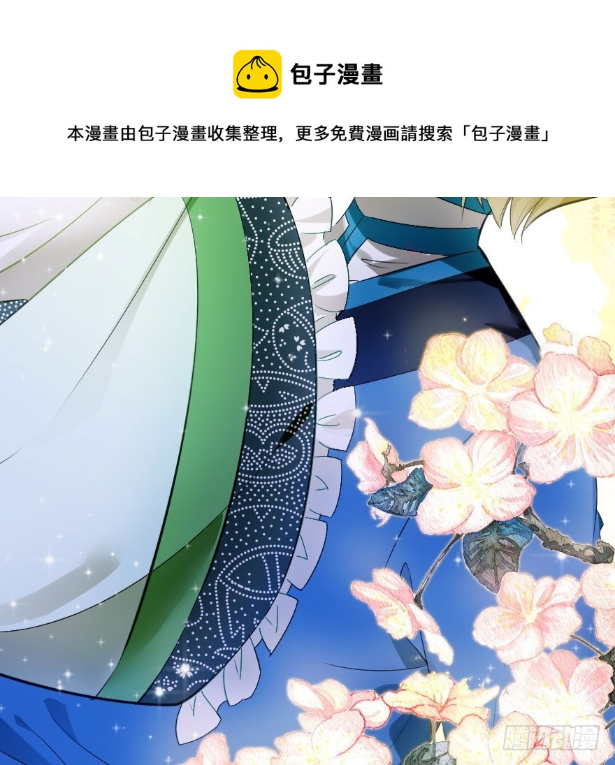 吻49
