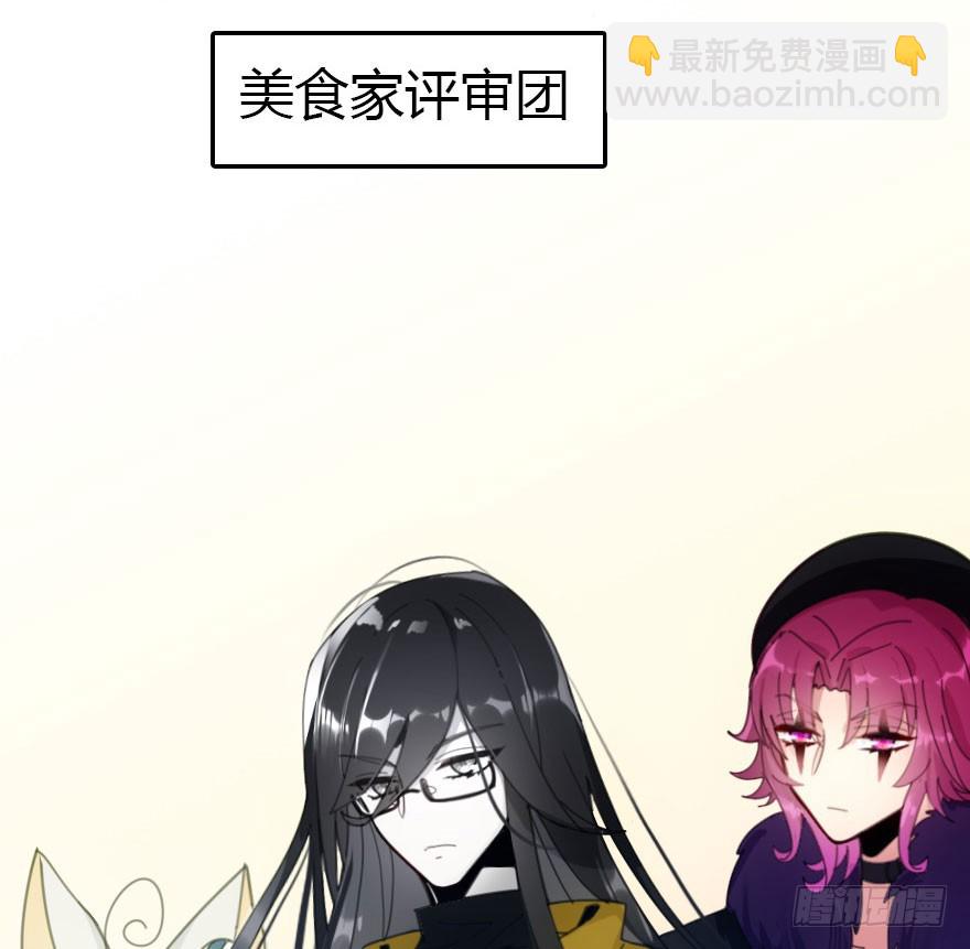 只为你而做5