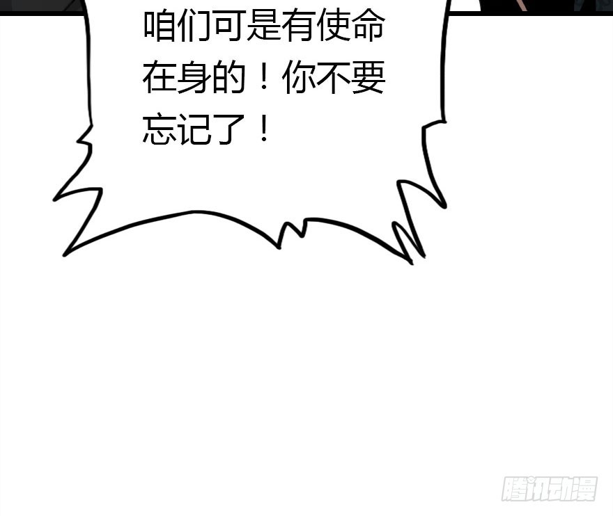 过期面条的威力44