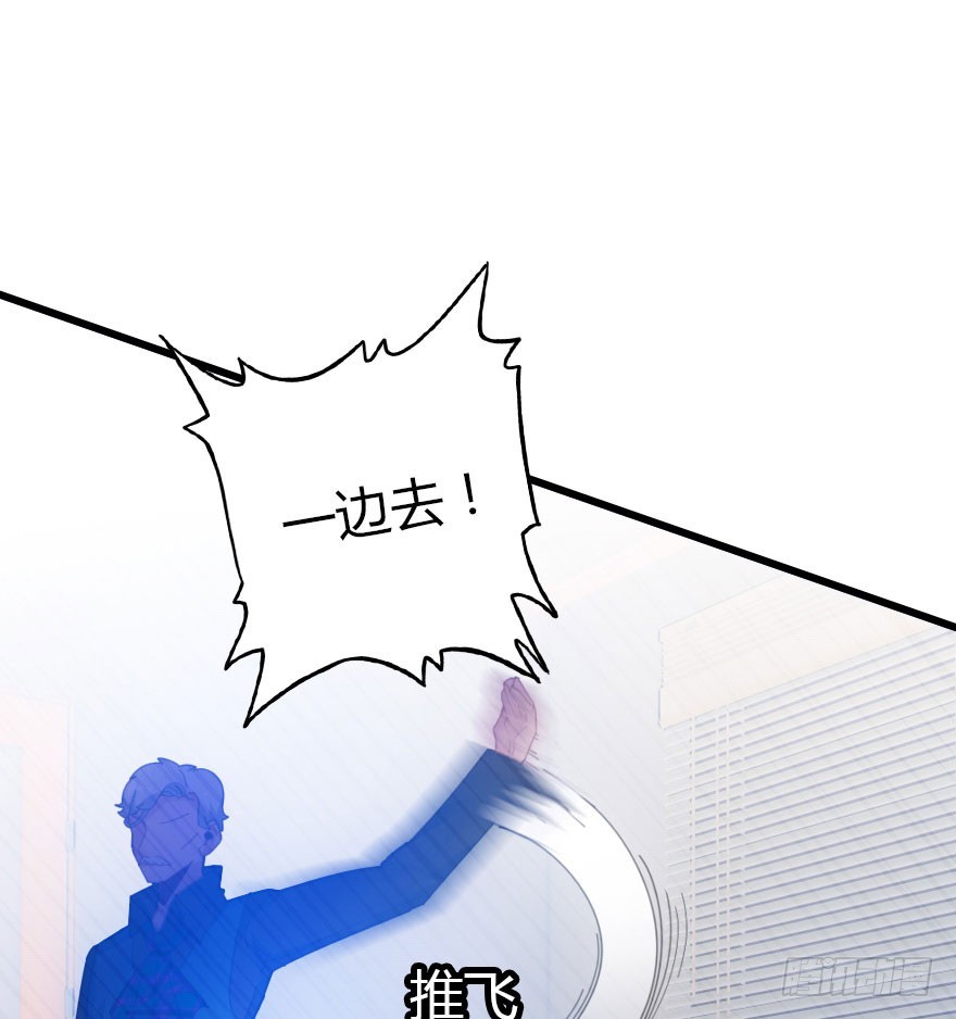 只为你而做74