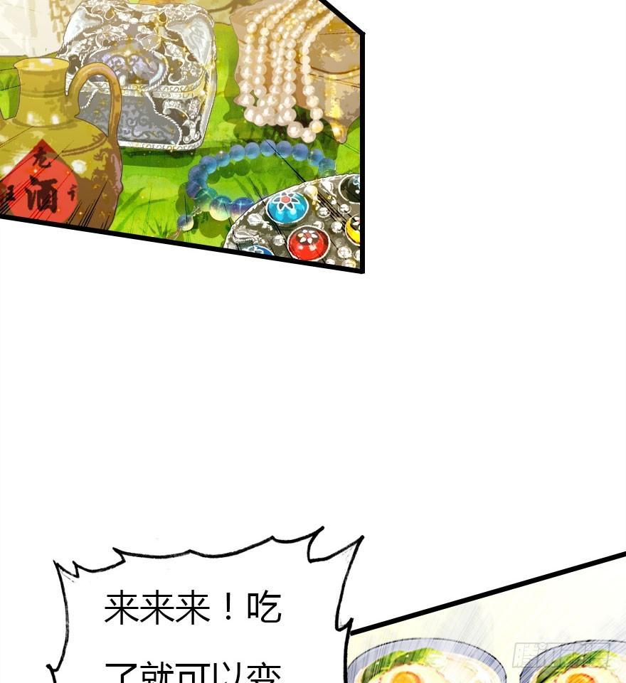 黑暗森林9