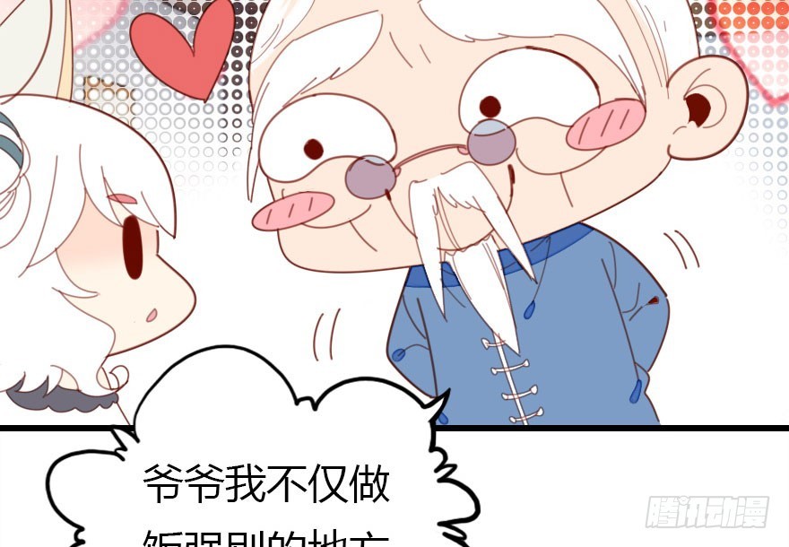 晨露面178