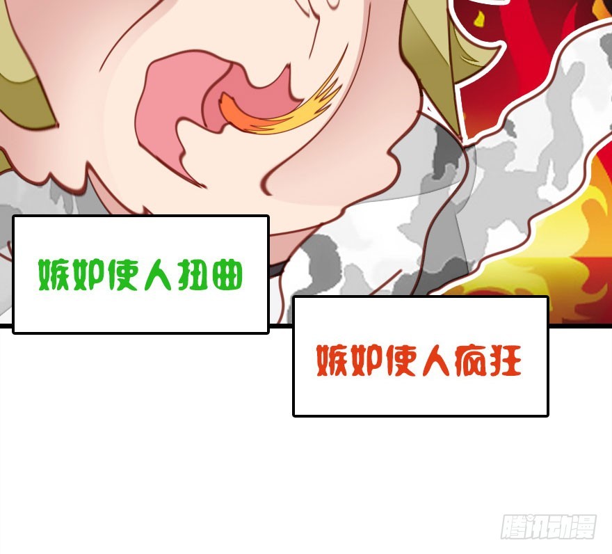 白水煮蛋的胜利111