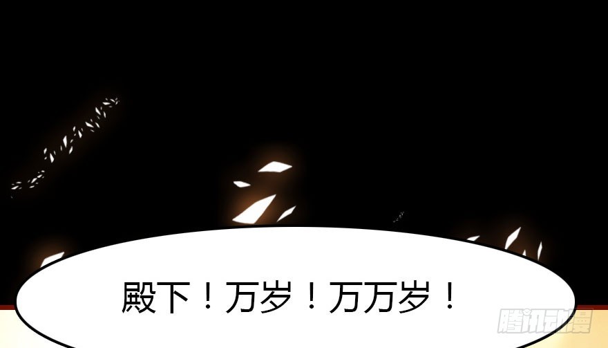 总有刁民想害朕22