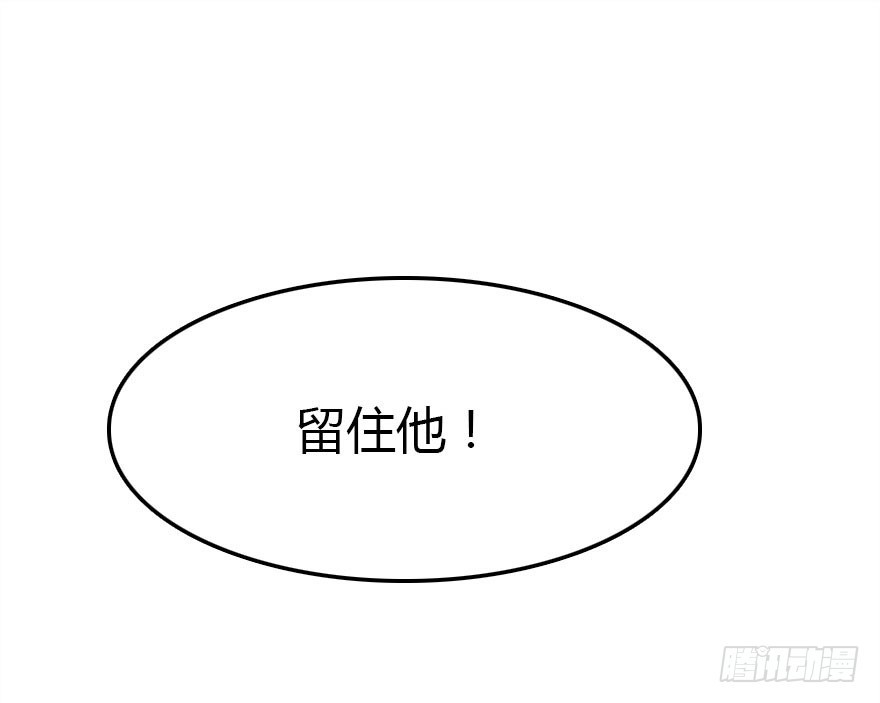 真的是简单的家庭聚会哦77