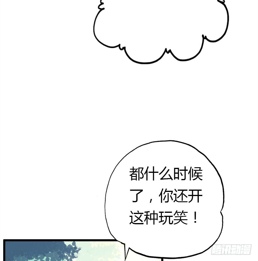 两个必须跑一个5
