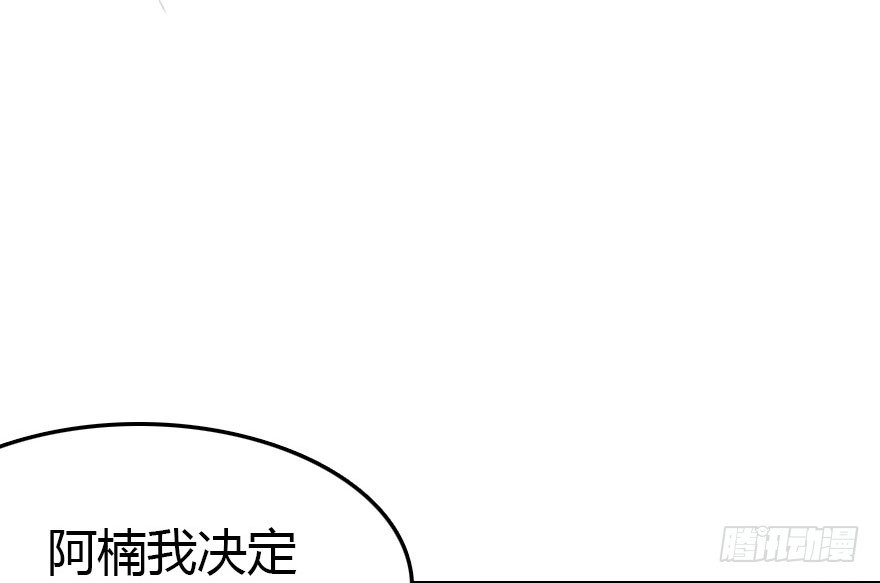 爆发67