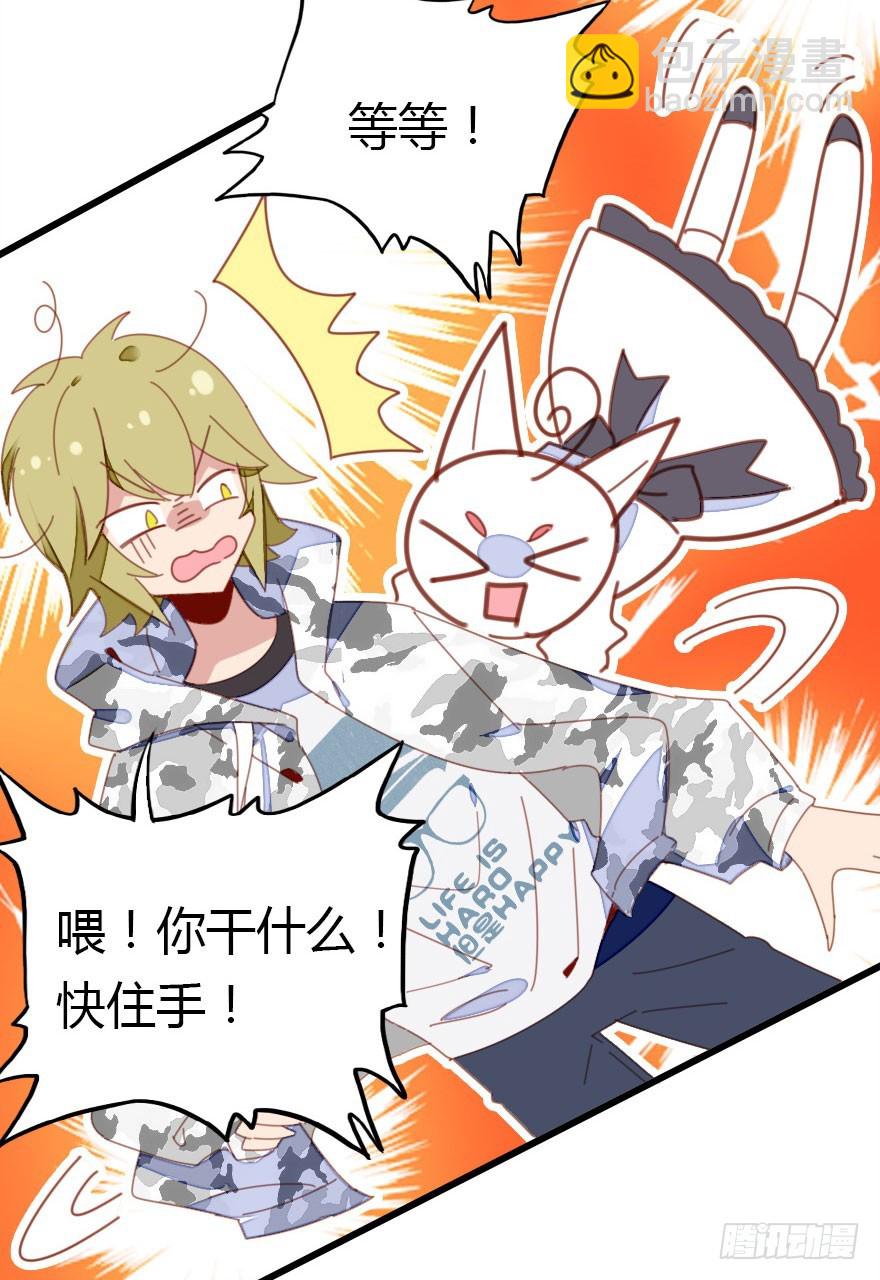 才能54