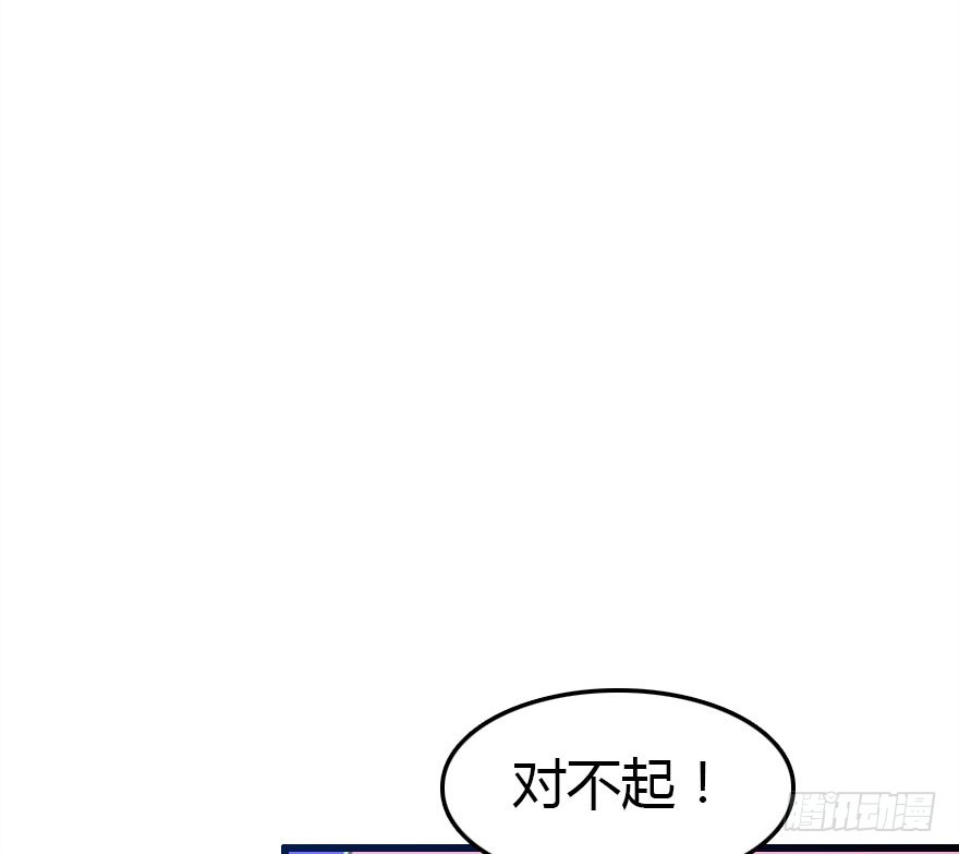 世上还是二哥好17