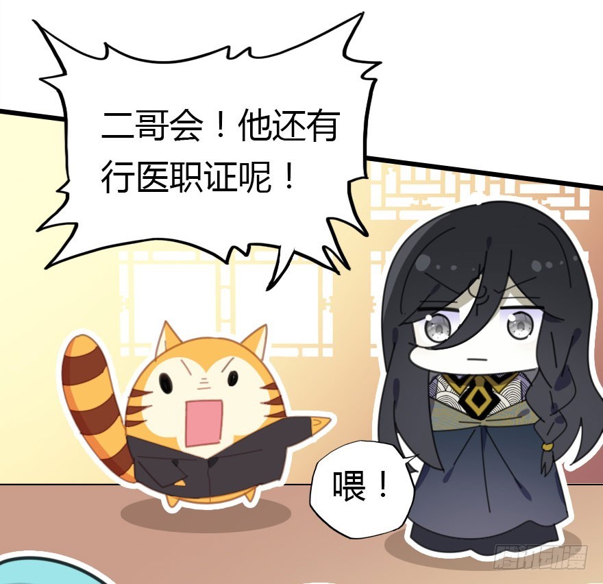 吻77