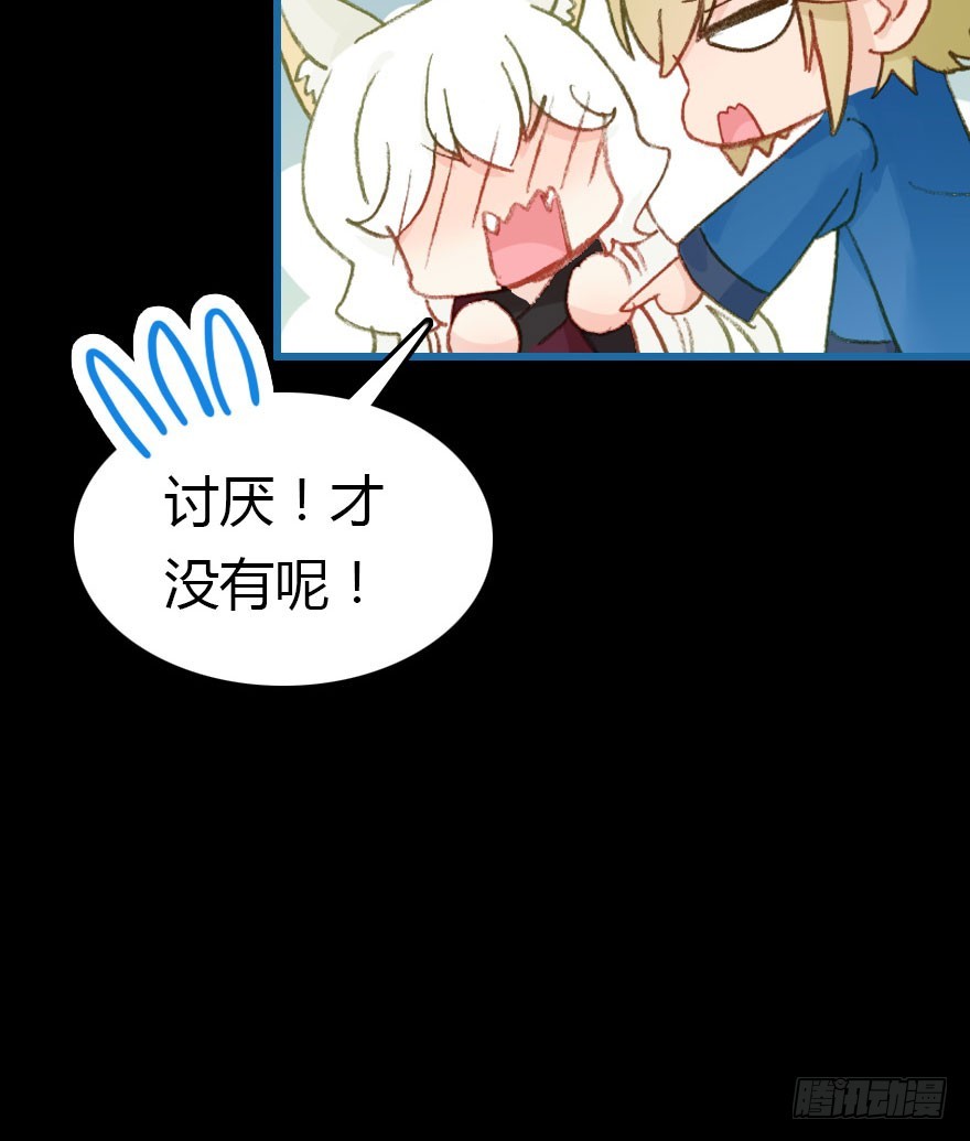 尽情品尝绝望的滋味吧590