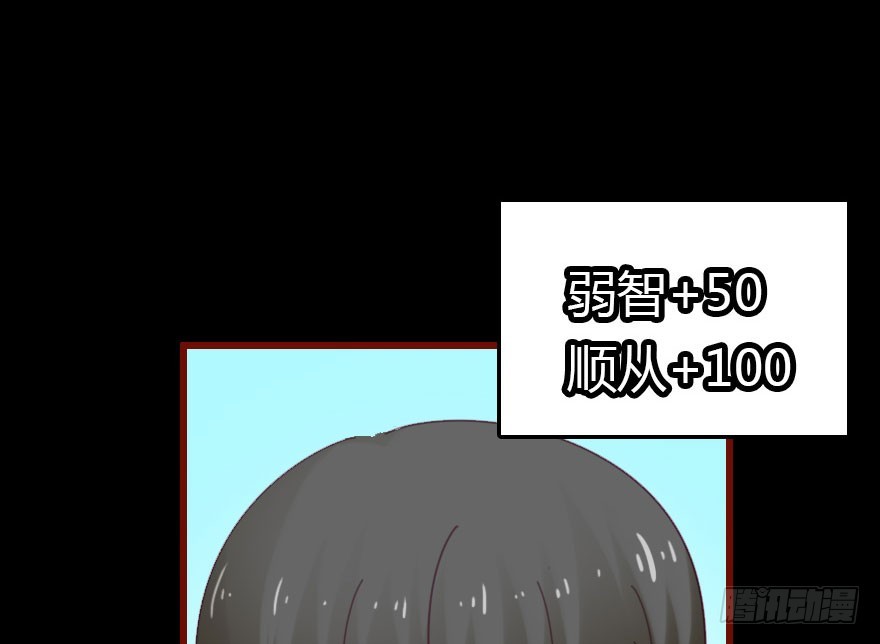 绝地反击67