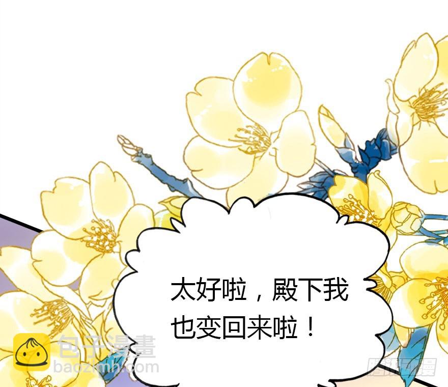 吻33
