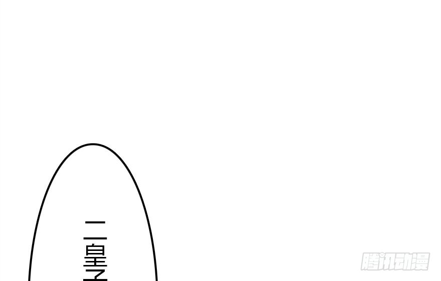 爆发27