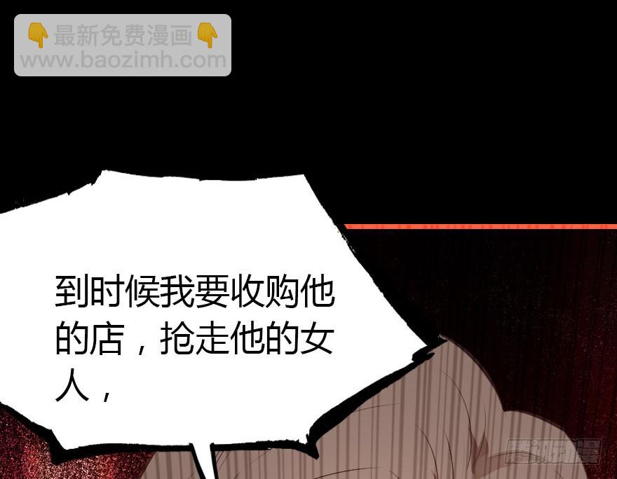 只为你而做61