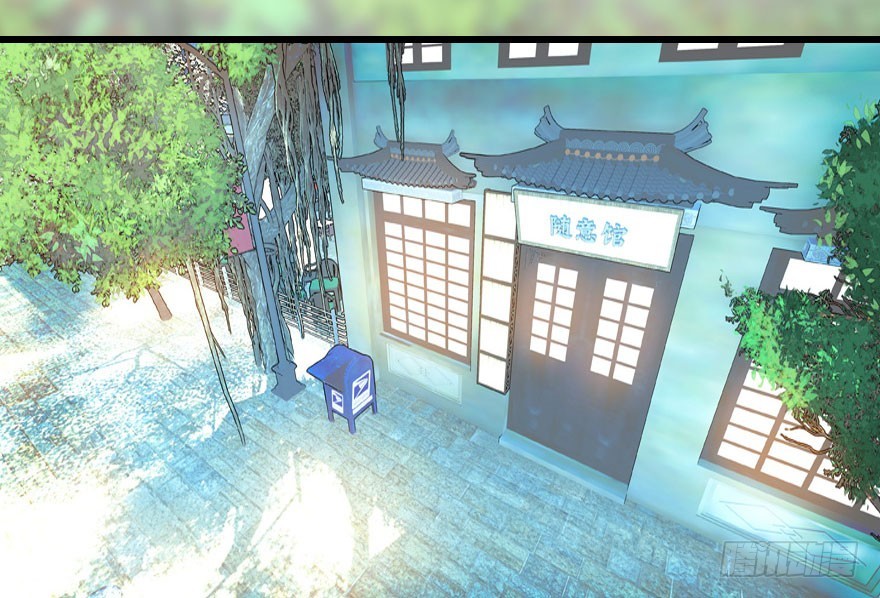 才能3