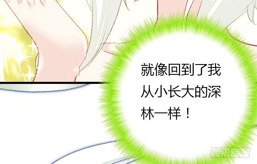 晨露面171