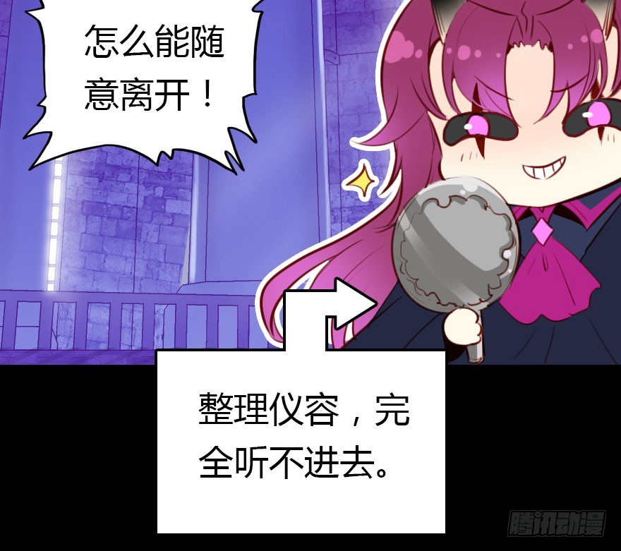 兄妹间的斗智斗勇70