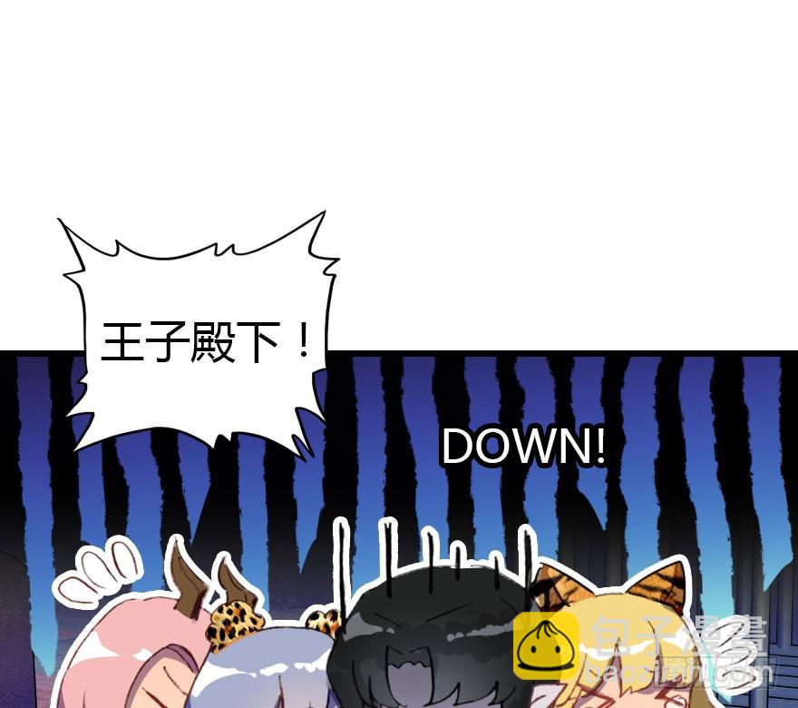 过期面条的威力37