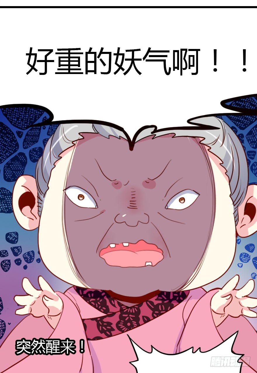 新年快乐！47