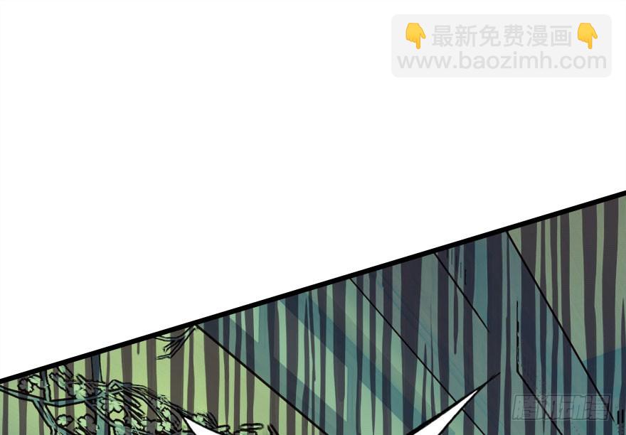 才能59