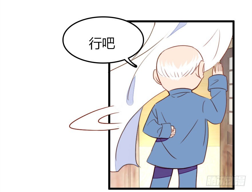 晨露面134