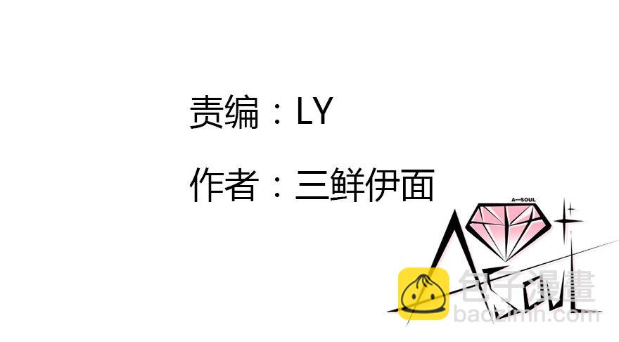 风水轮流转2