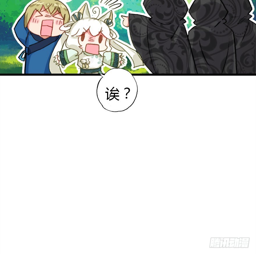 两个必须跑一个70