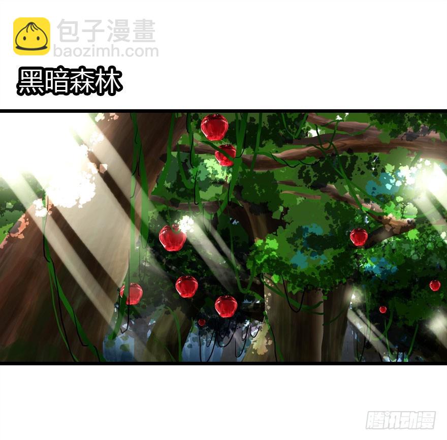 山洞里的二人世界3