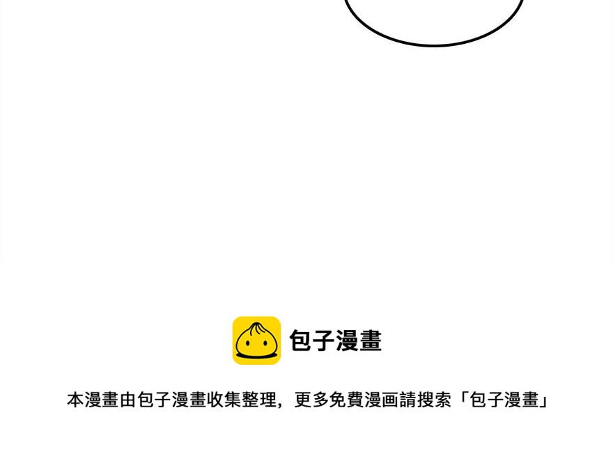 才能49