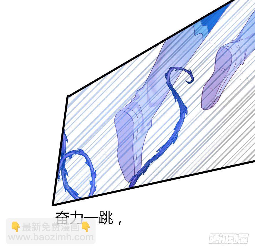 有种你过来呀！33