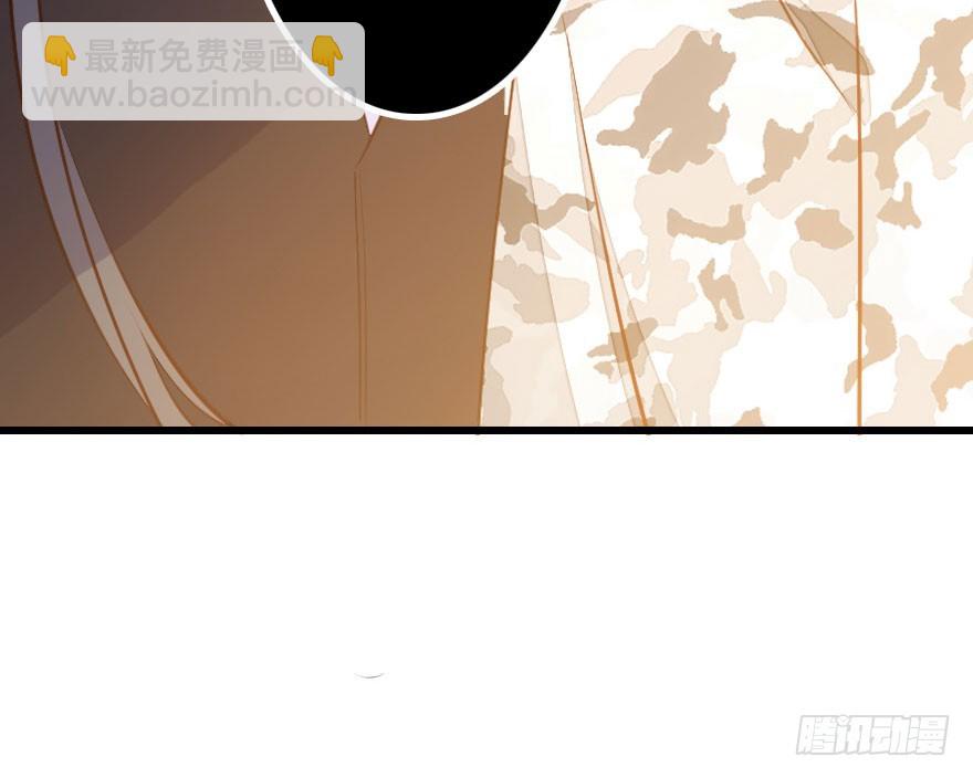 少管闲事好么59
