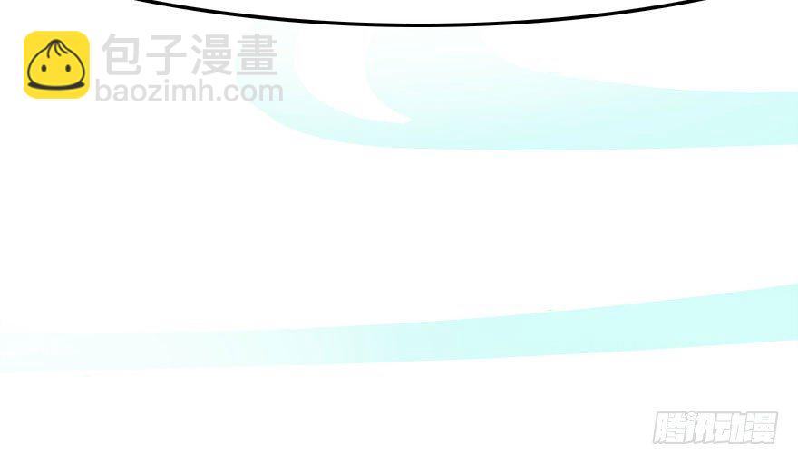 妖界的大危机43