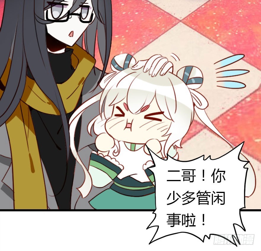 新年快乐！75