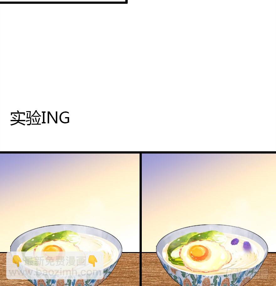 黑暗森林26