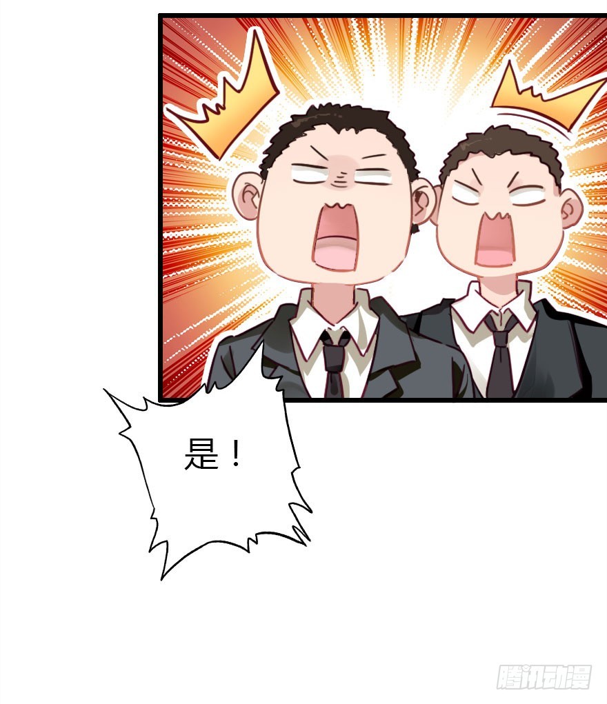 尽情品尝绝望的滋味吧324