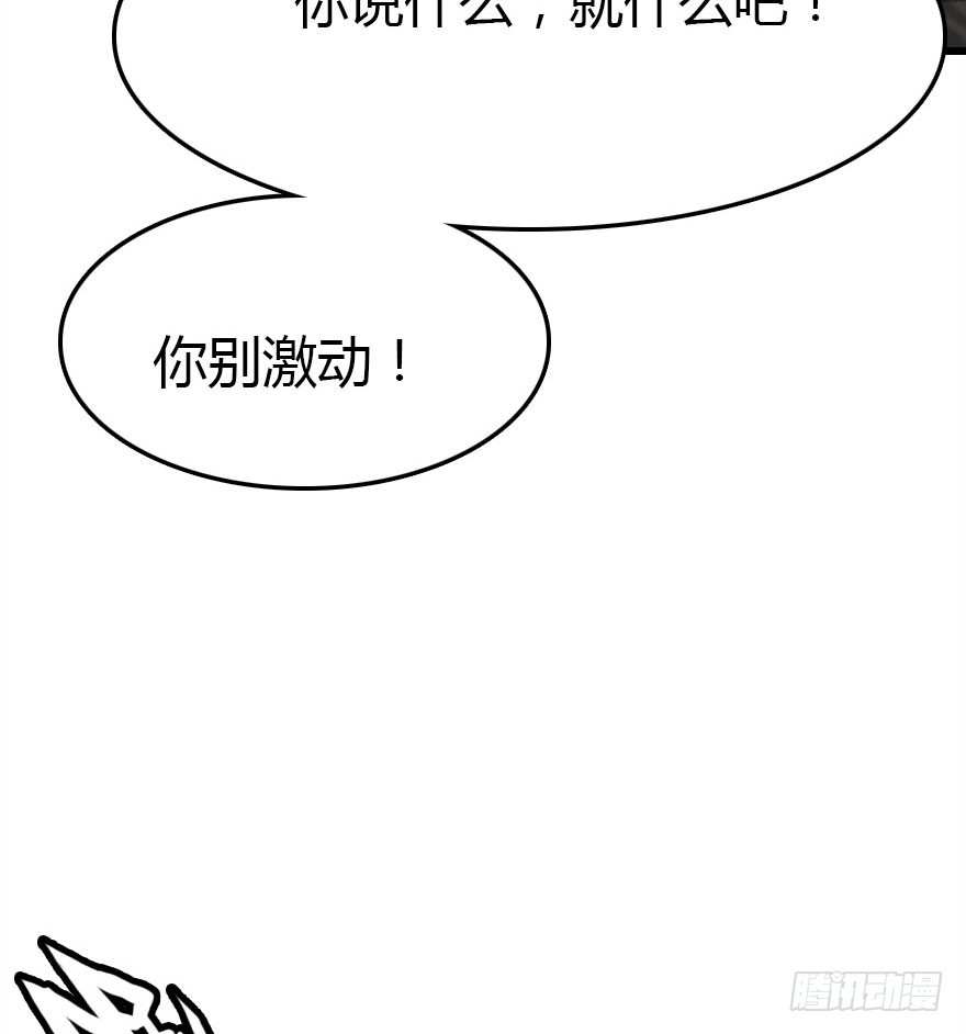 暗算70