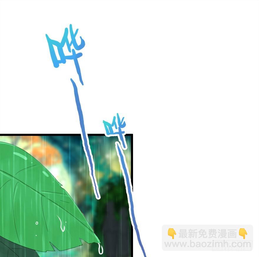 山洞里的二人世界30