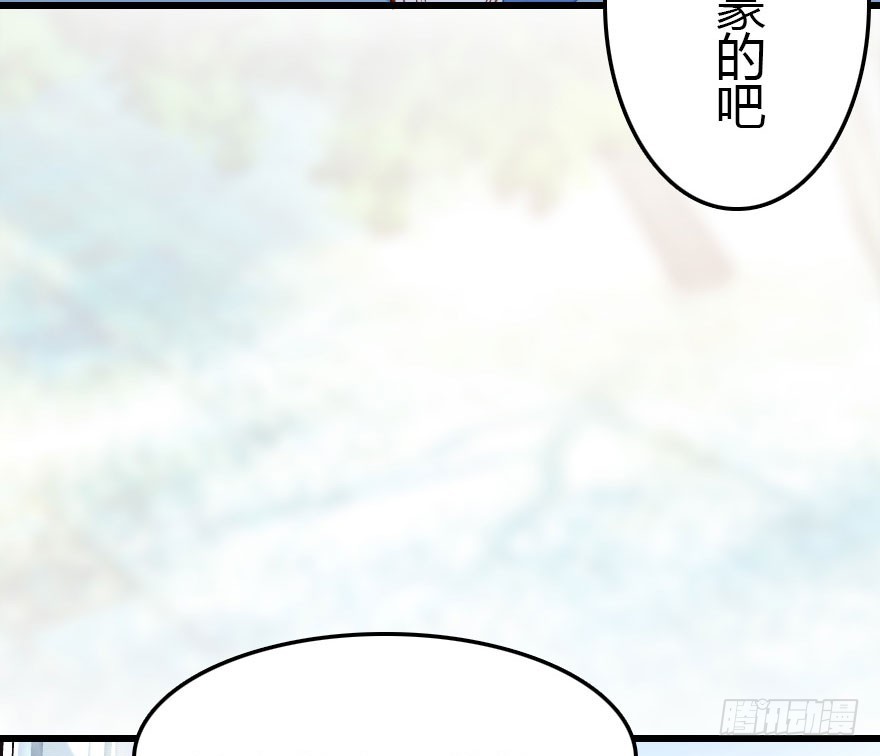 才能7