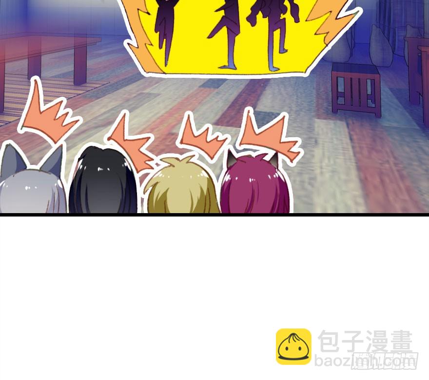 过期面条的威力81