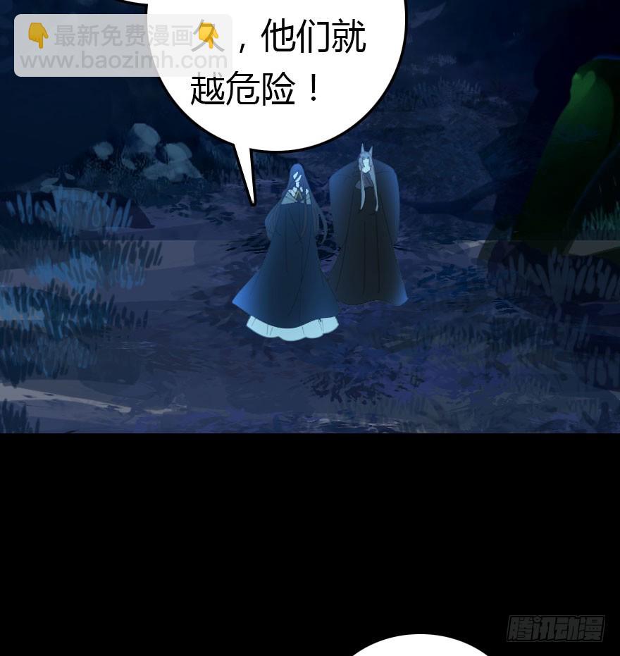 世上还是二哥好86